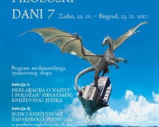 ZadarskiI filološki dani 7 (Zadar, 22. IX - Biograd, 23. IX 2017.)